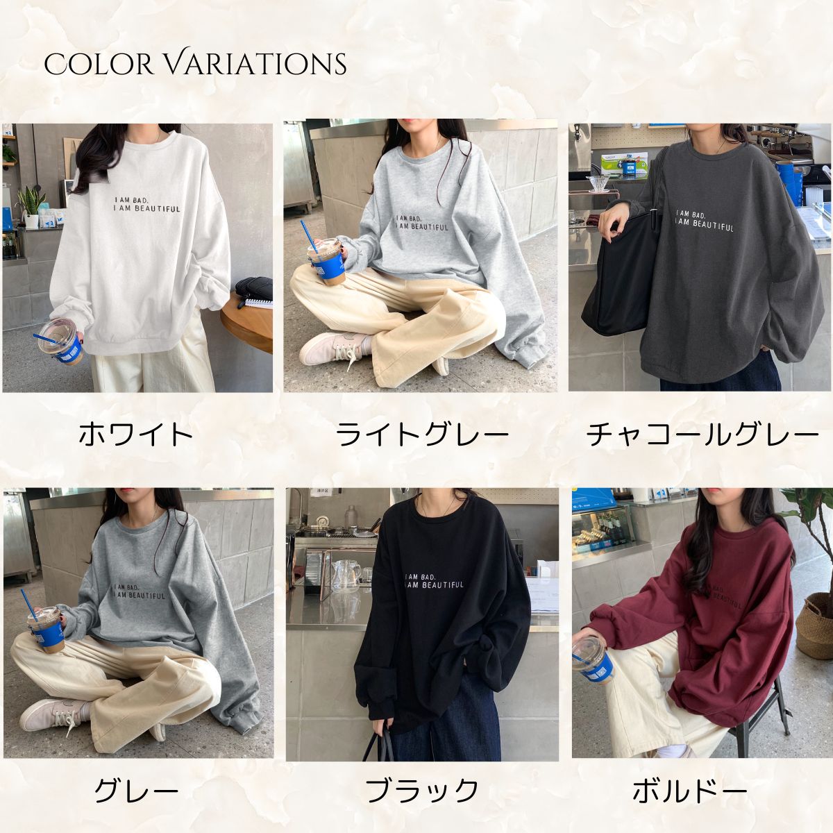 Tops/裏起毛ロゴトレーナー ST/No.22073