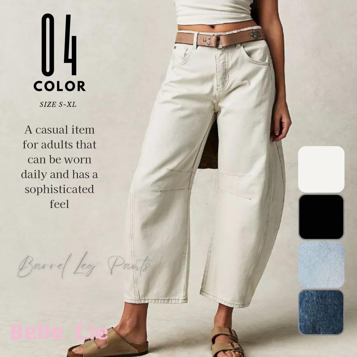 Pants/バレルレッグロングパンツ ST/No.22074