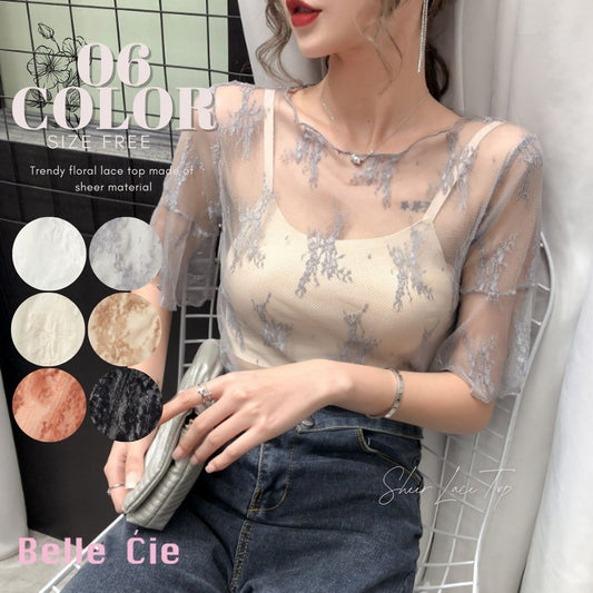 Blouse/シアーレースショートトップス ST/No.22093