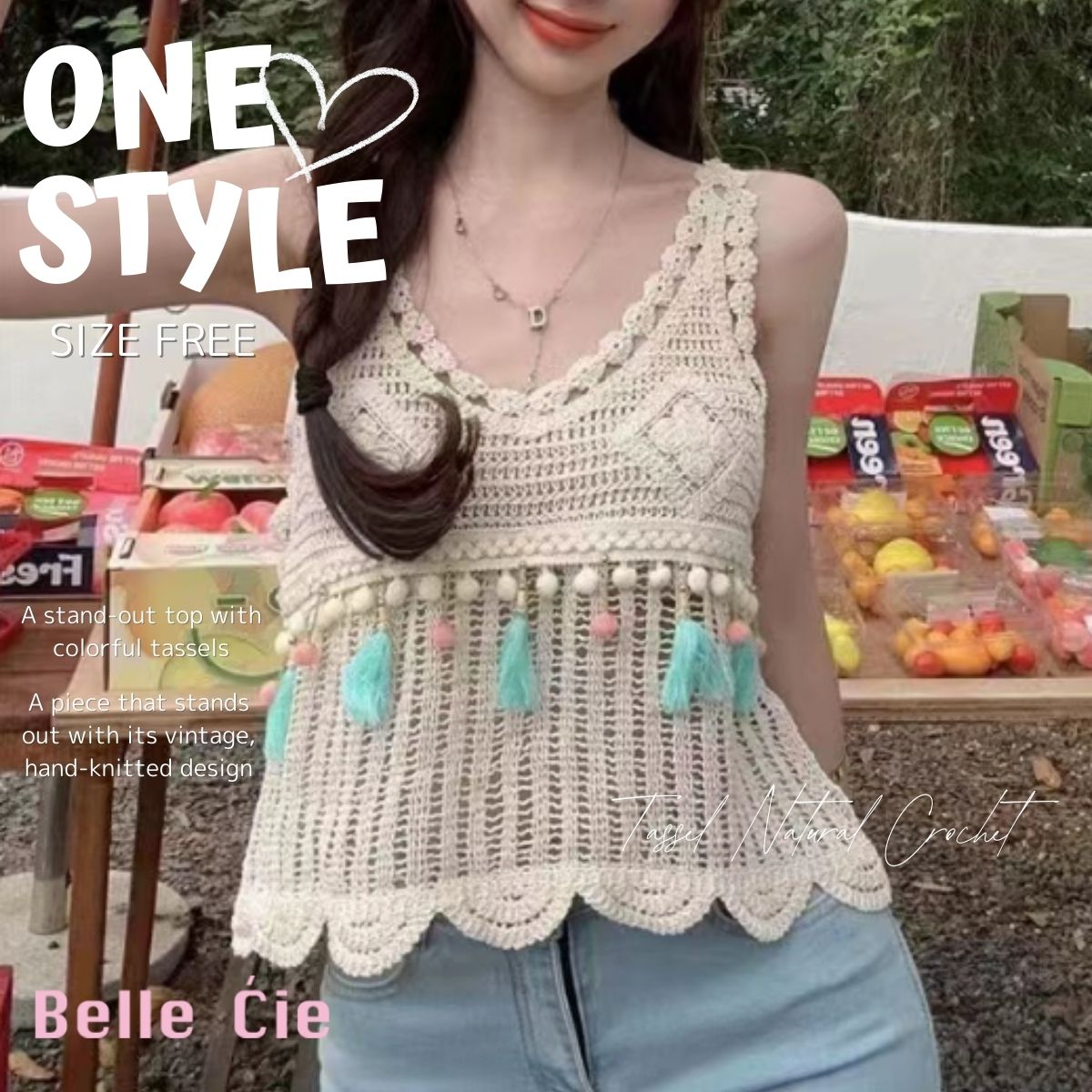Tops/タッセルモチーフクロシェ ST/No.22115
