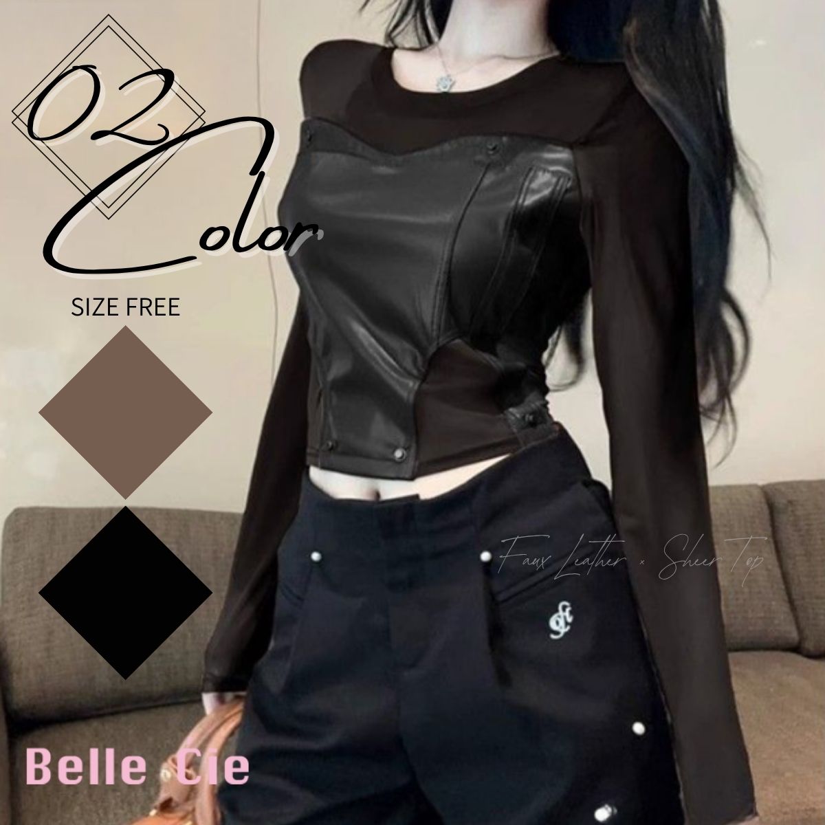 Tops/シアー切替フェイクレザートップス ST/No.22146 – Belle Ćie