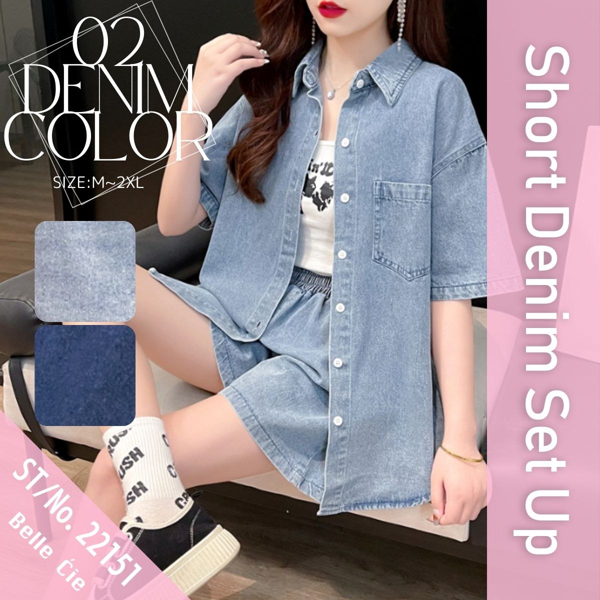 SetUp/ショートデニムセットアップ ST/No.22151
