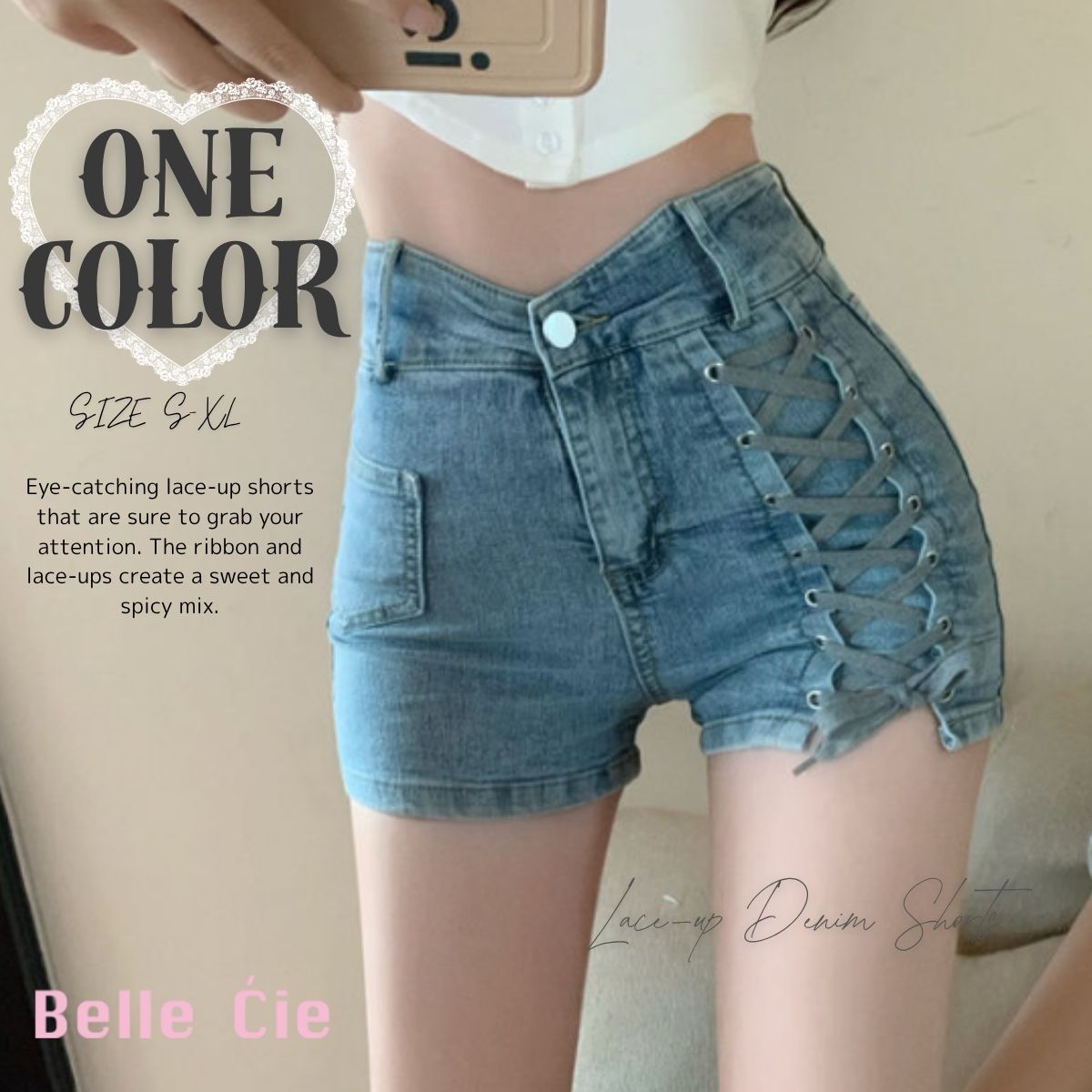 Pants/編み上げデザインショートパンツ ST/No.22152