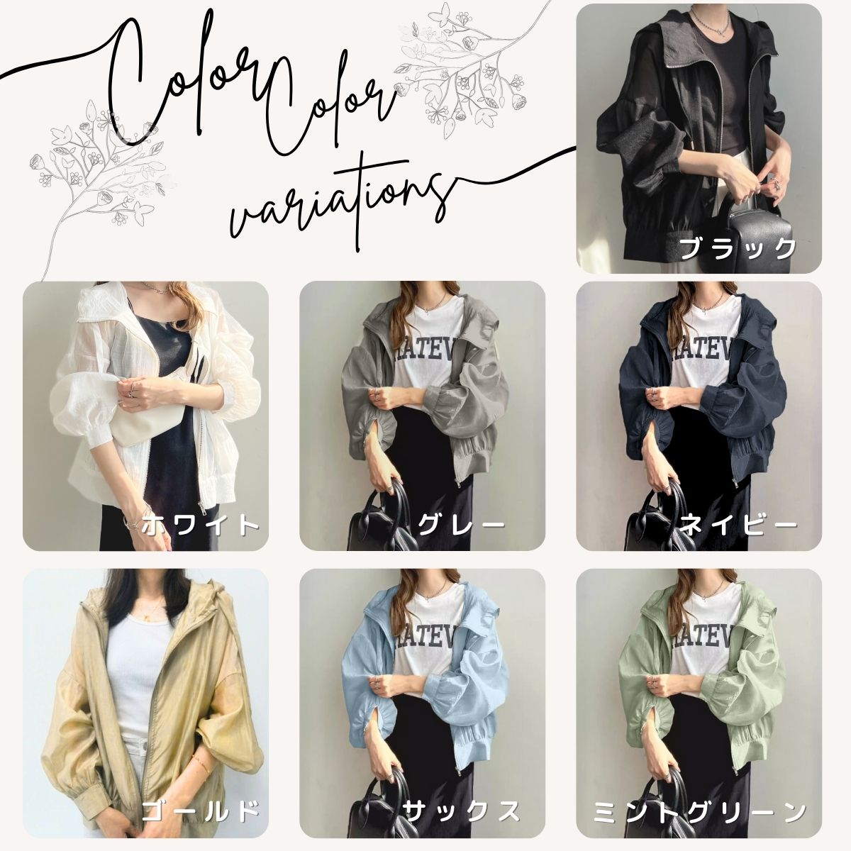 Jacket/フードシアーライトジャケット ST/No.22186