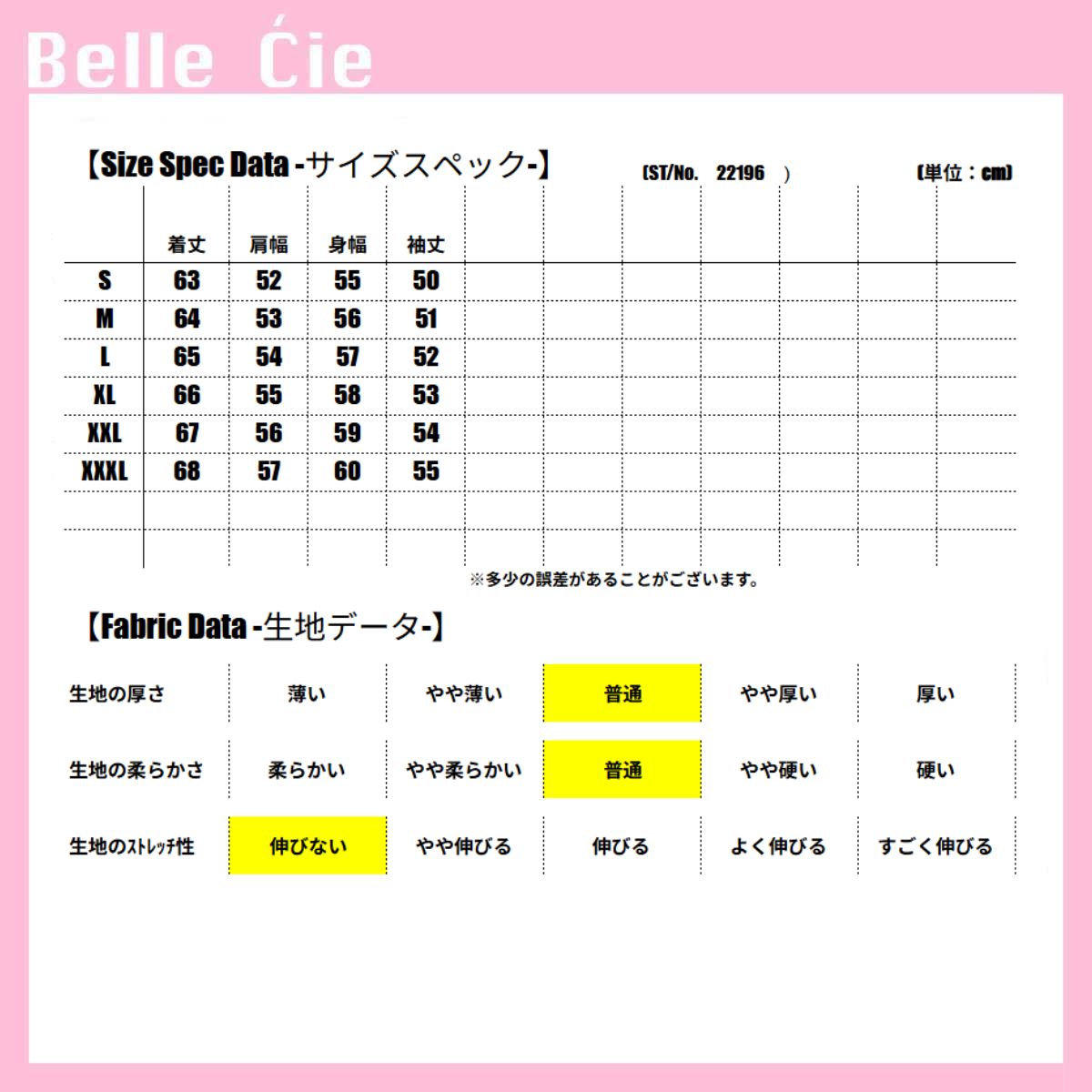 Jacket/フード付きデニムジャケット ST/No.22196