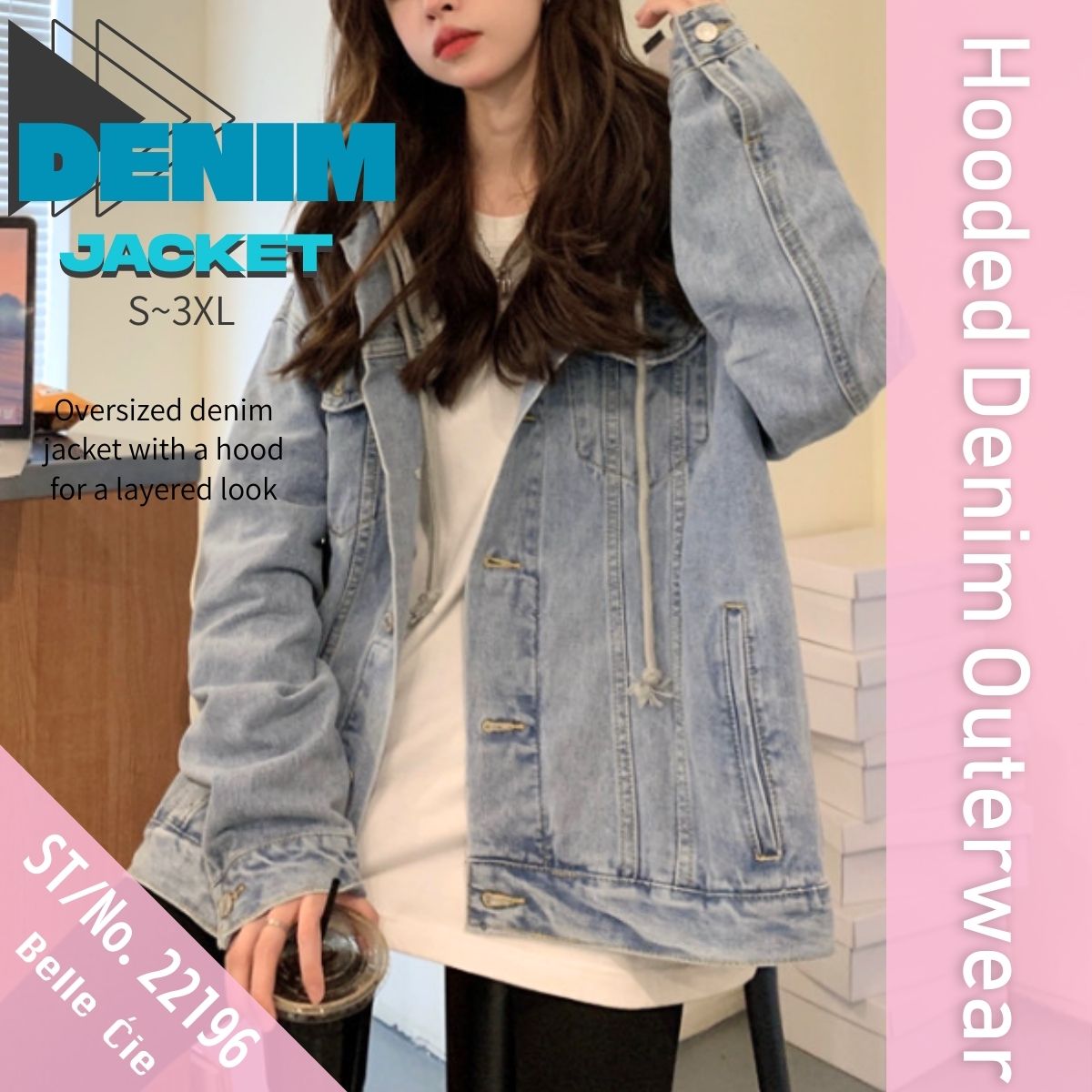 Jacket/フード付きデニムジャケット ST/No.22196