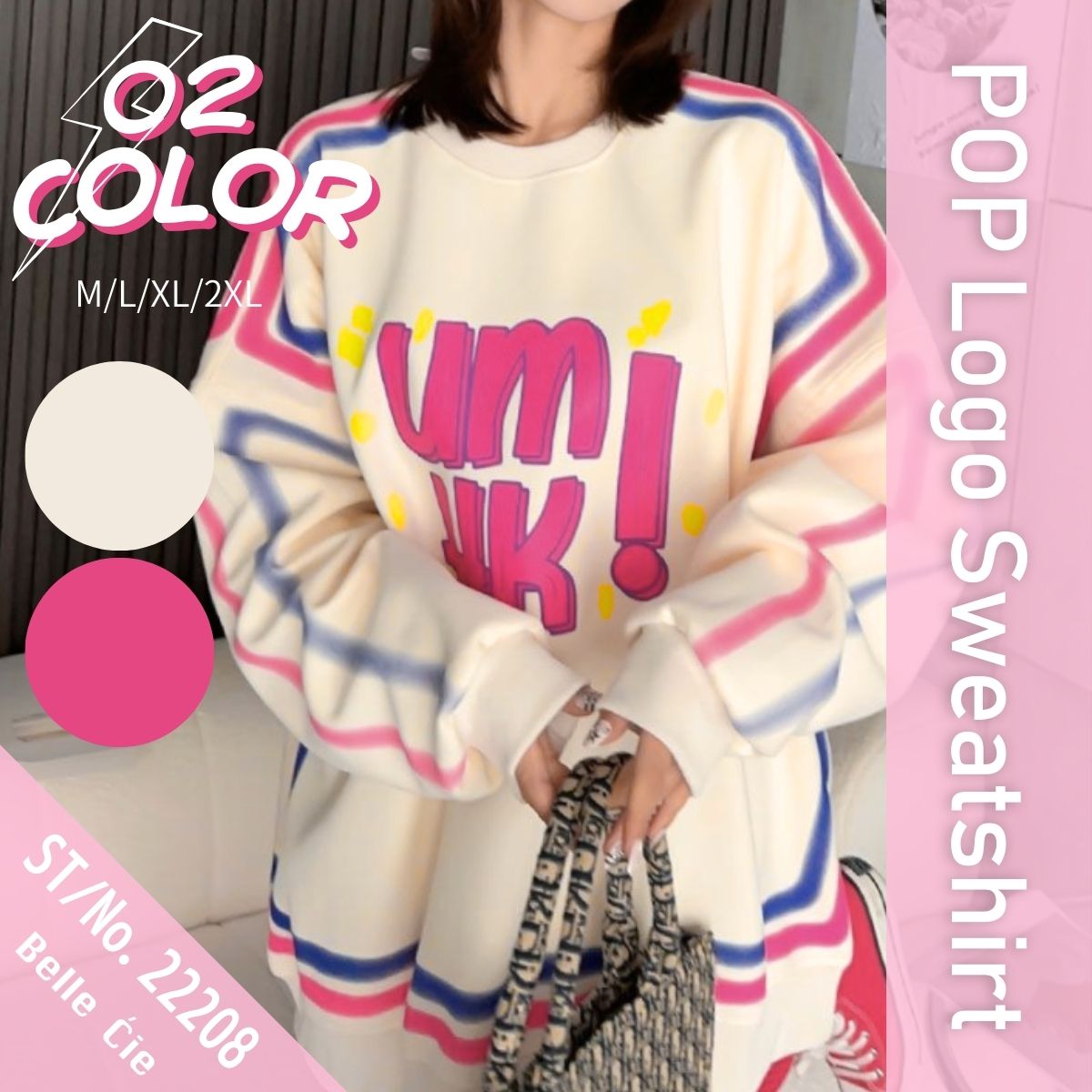 Tops/POPビッグシルエットトレーナー ST/No.22208