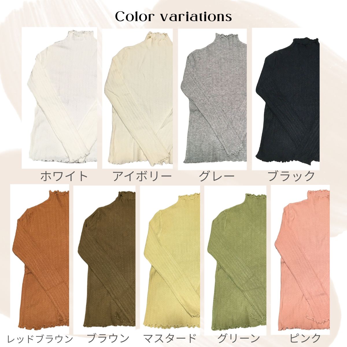 Knit/メロウフリルハイネックニット ST/No.22209