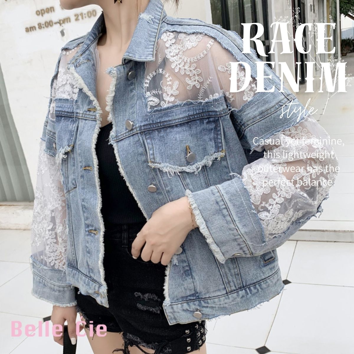Jacket/レース切替デニムジャケット ST/No.22211