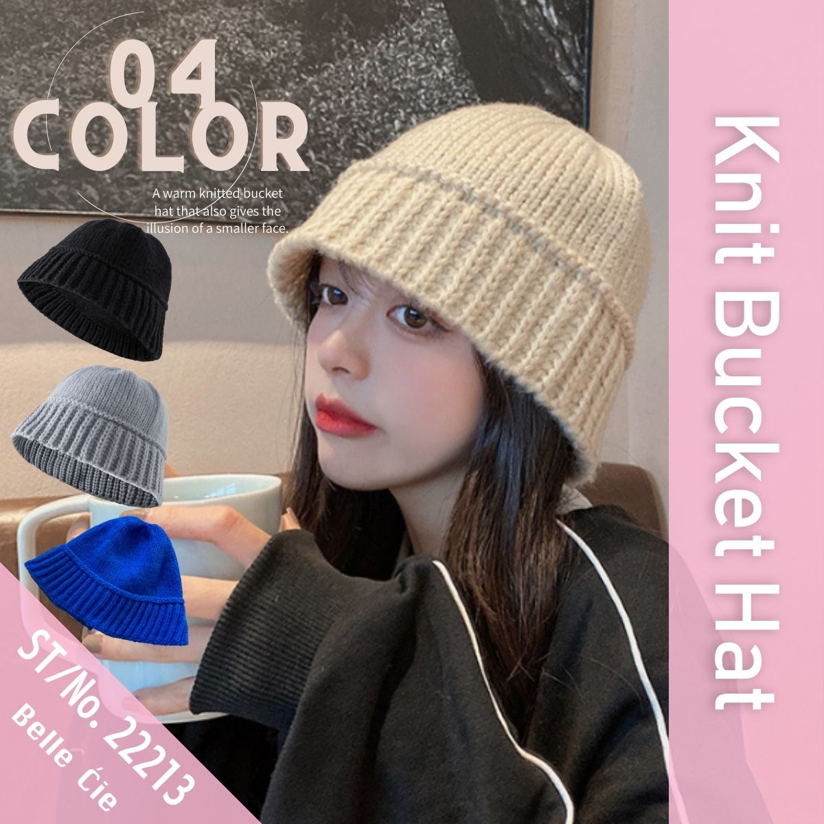 Hat/ニットバケットハット ST/No.22213