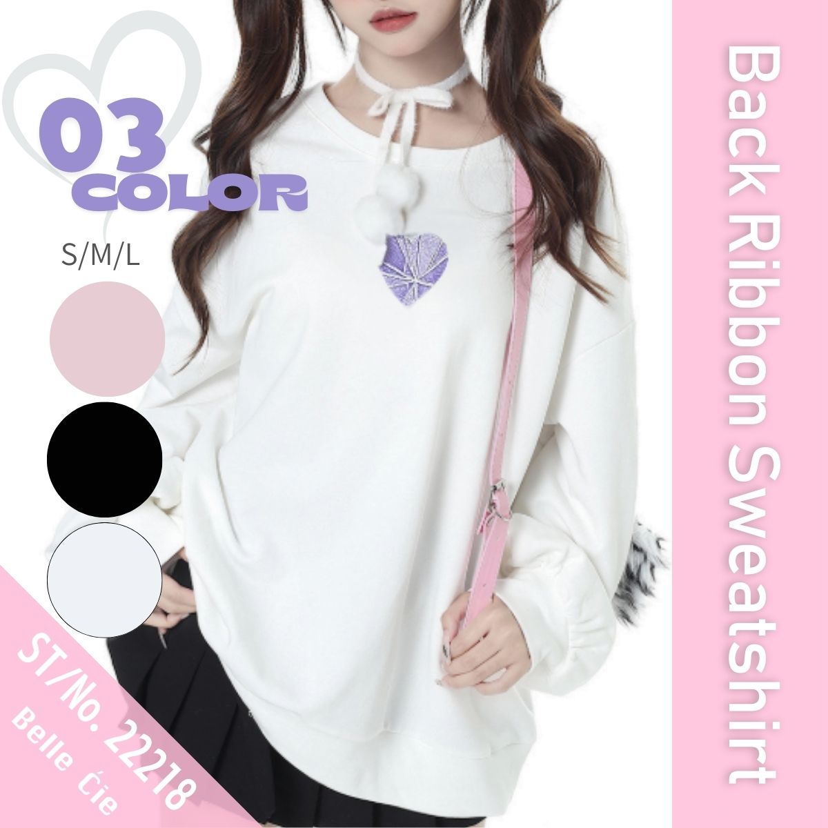 Tops/バックリボンデザインプルオーバー ST/No.22218