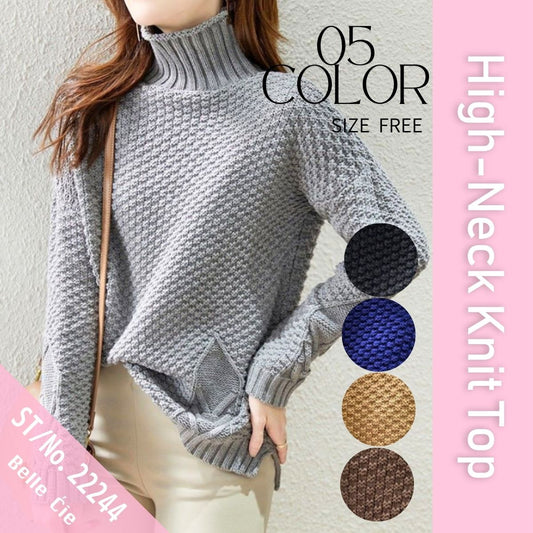 Knit/ざっくり編みタートルネックニット ST/No.22244