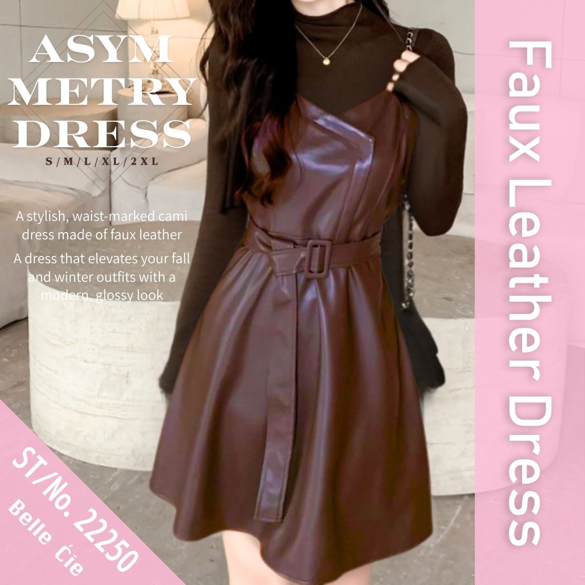 Dress/フェイクレザーキャミワンピ ST/No.22250