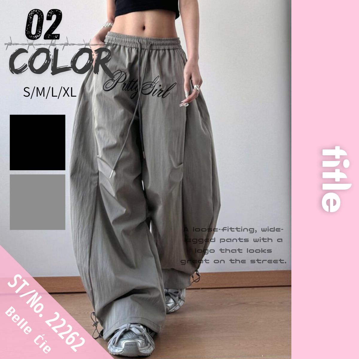 Pants/ロゴ刺繍ワイドパンツ ST/No.22262