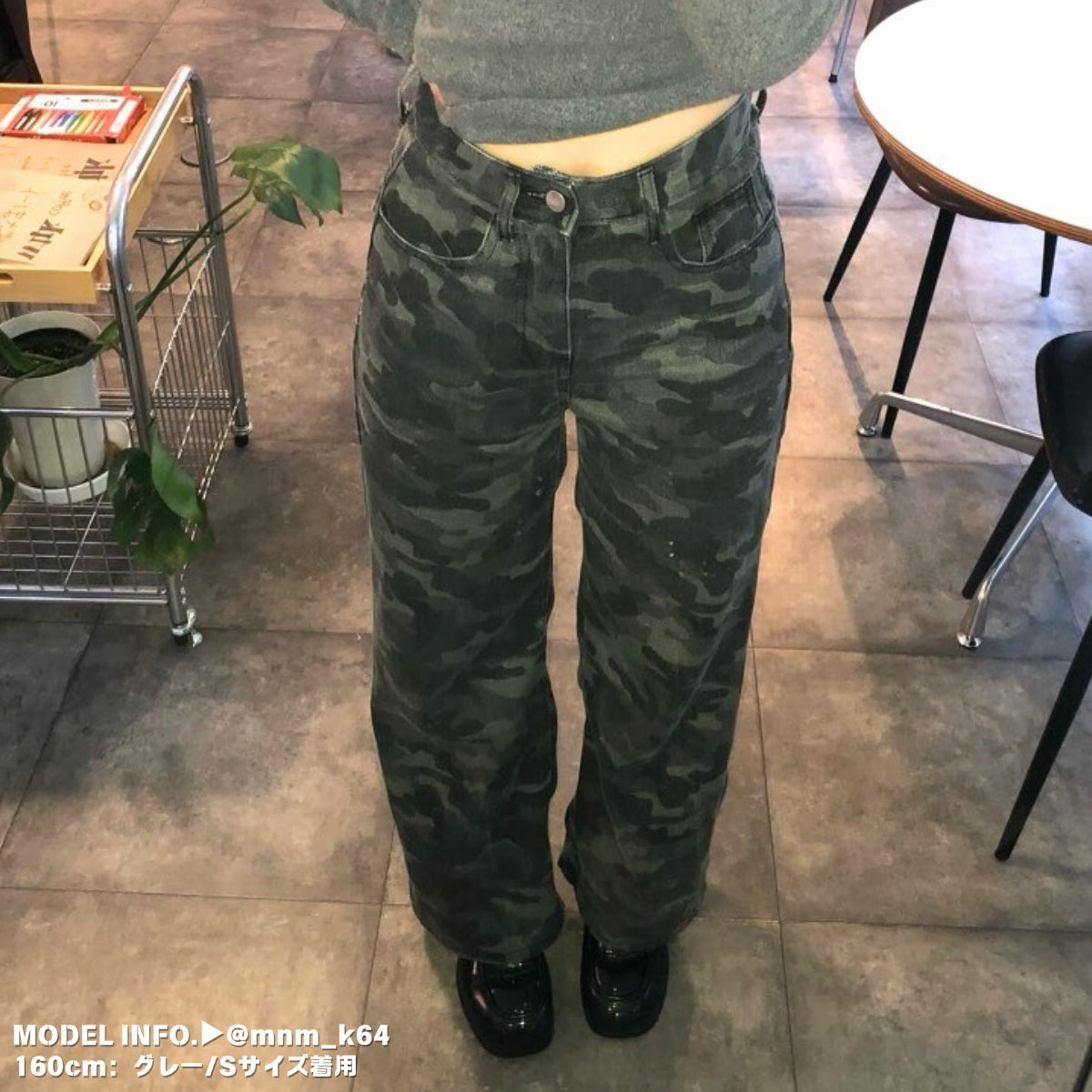 Pants/迷彩総柄ワイドパンツ ST/No.22263