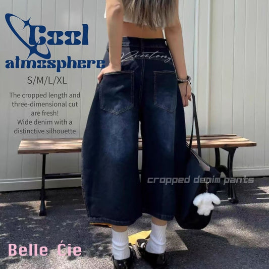 Pants/バッグロゴクロップドデニムパンツ ST/No.22267