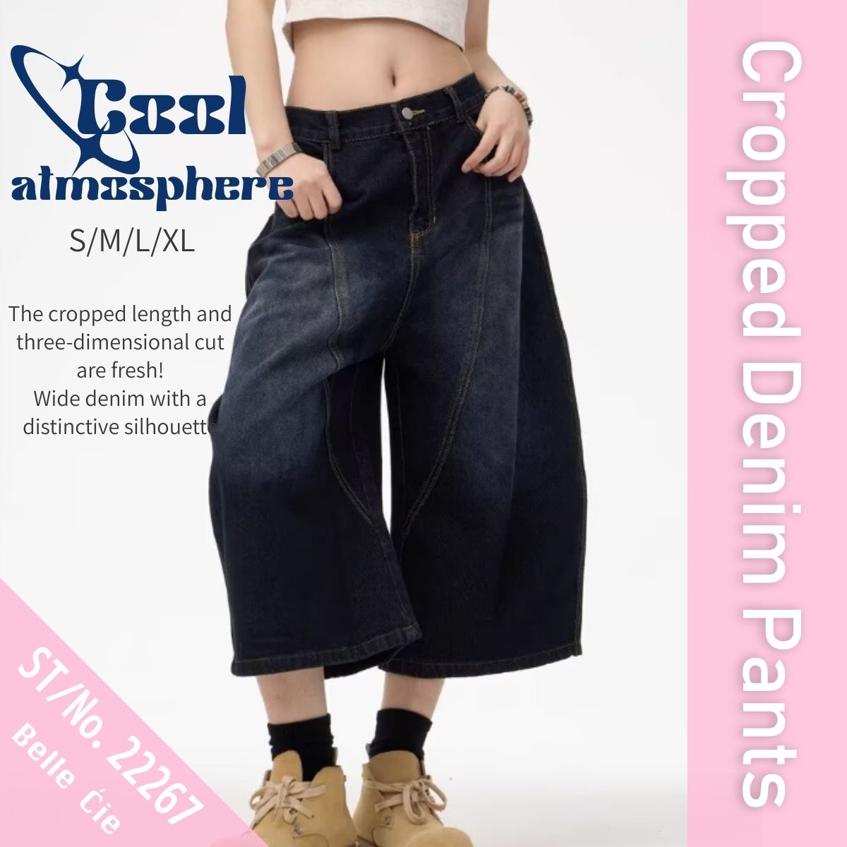 Pants/バッグロゴクロップドデニムパンツ ST/No.22267