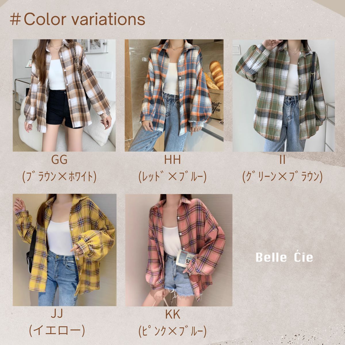 Shirts/ニュアンスカラーチェックシャツ ST/No.22272