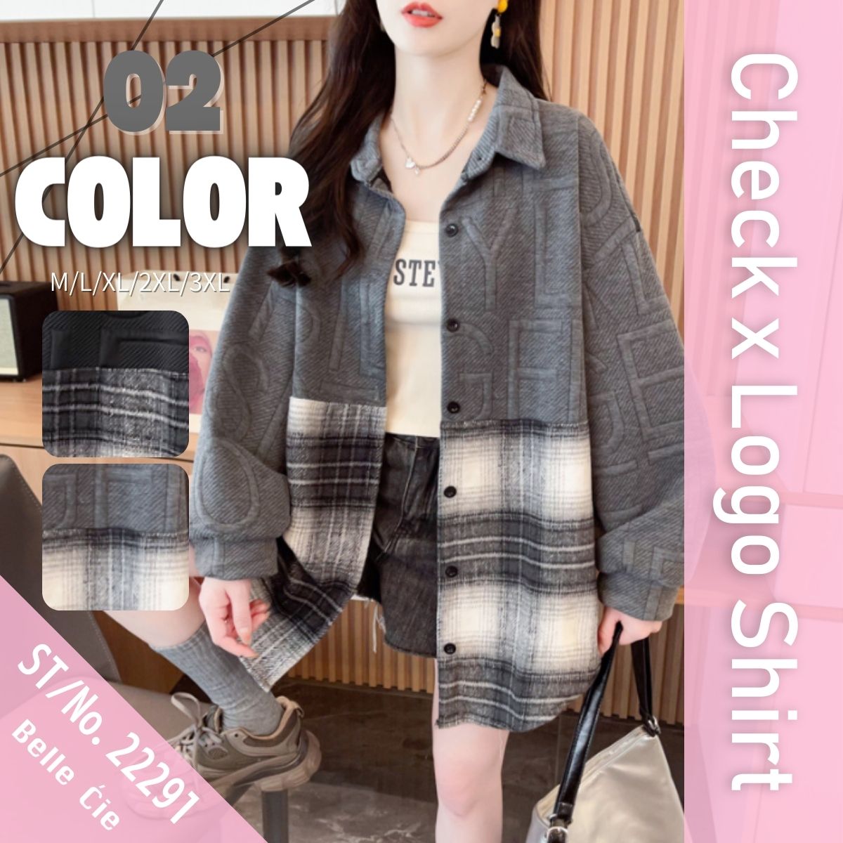 Shirts/ロゴ×チェック切替シャツアウター ST/No.22291