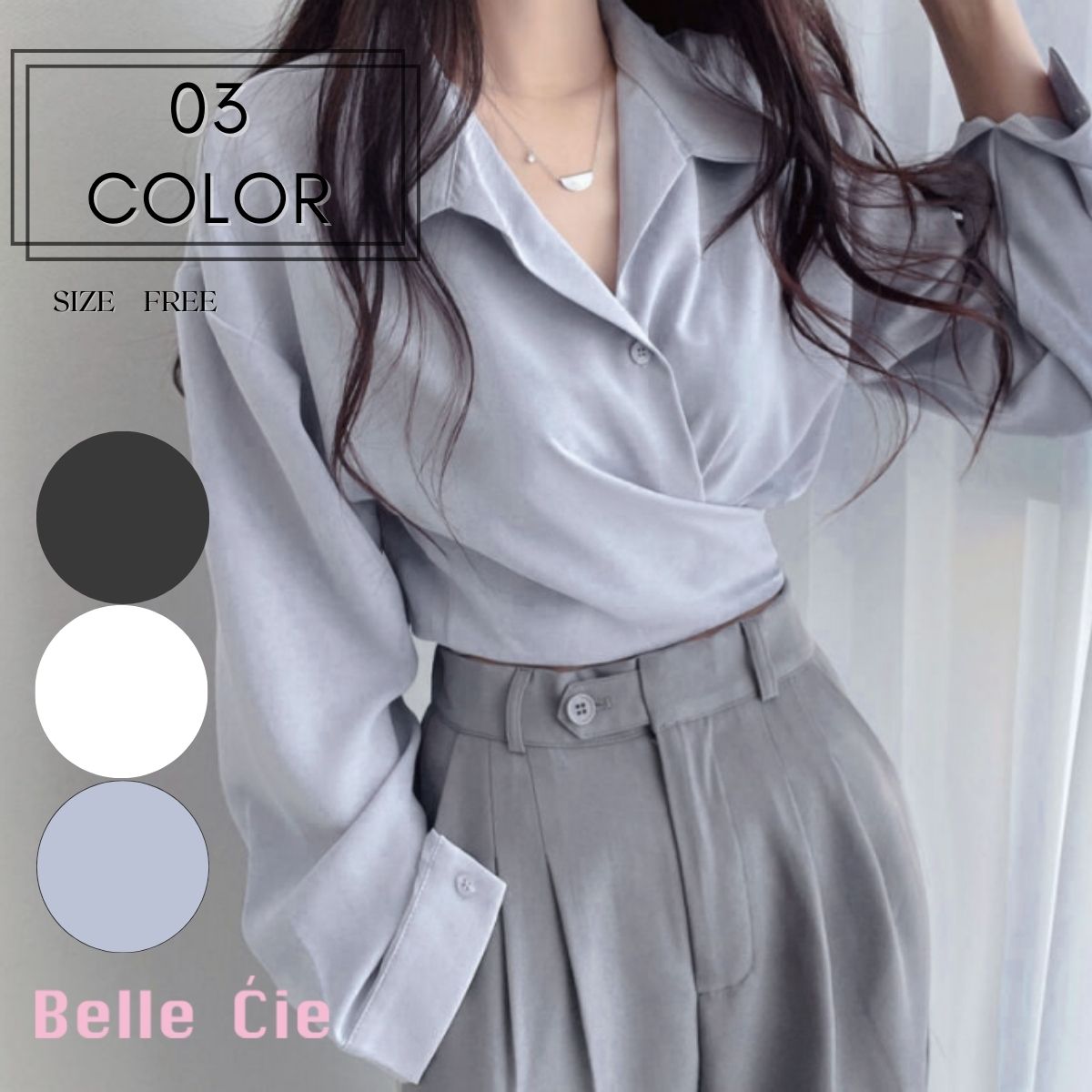 Blouse/バックリボンカシュクールブラウス ST/No.22318 – Belle Ćie