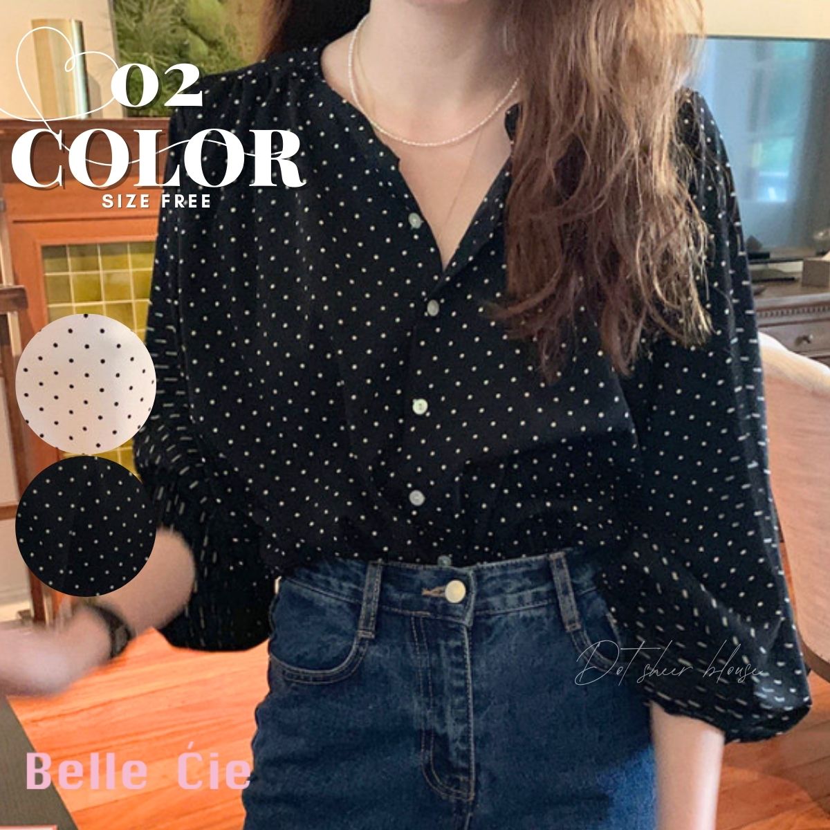 Blouse/ドットシアーブラウス ST/No.22333 – Belle Ćie