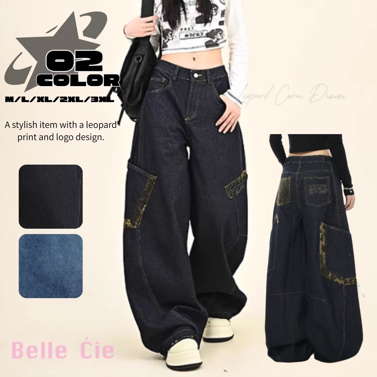Pants/レオパード配色デニムカーブパンツ ST/No.22342 – Belle Ćie