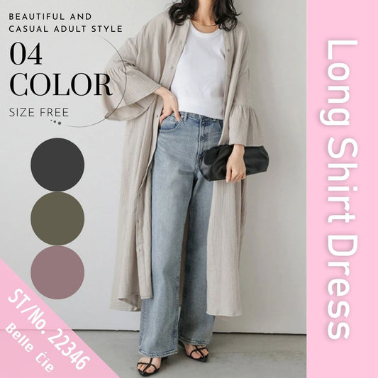 Shirts/ナチュラルロングシャツワンピース ST/No.22346