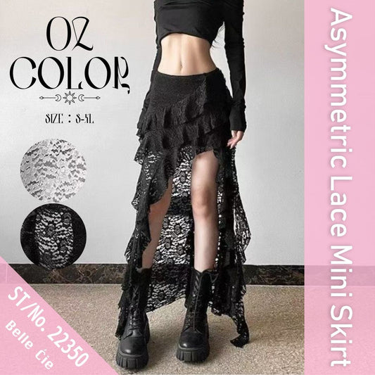 Skirt/レースアシメスカート ST/No.22350