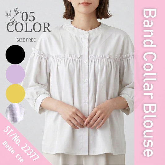 Blouse/フリルバンドカラーブラウス ST/No.22377