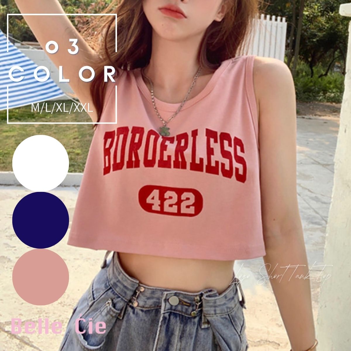 T-Shirts/ロゴショートタンクトップ ST/No.22381 – Belle Ćie