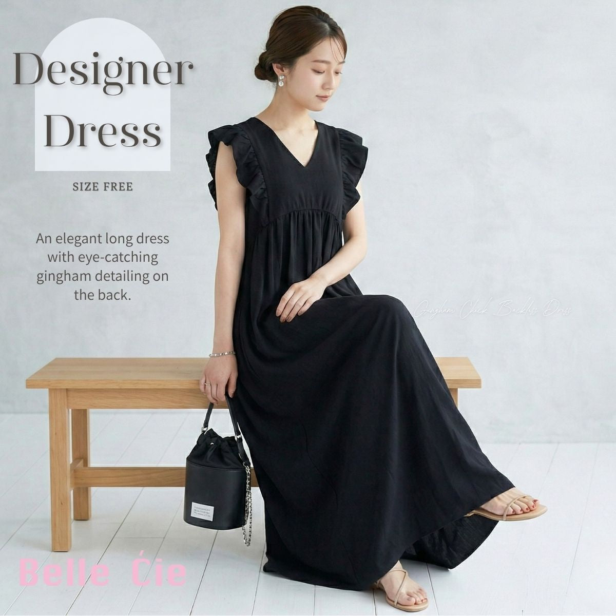 Dress/ギンガムバックシャンワンピース ST/No.22393 – Belle Ćie