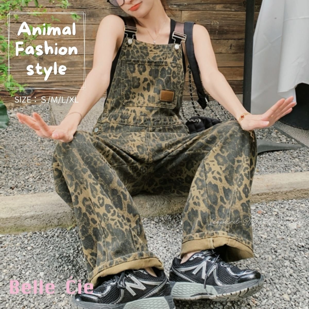 Overalls/レオパードワイドサロペット ST/No.22452 – Belle Ćie