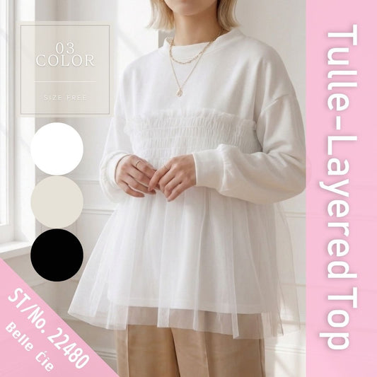 Tops/チュールレイヤードトップス ST/No.22480