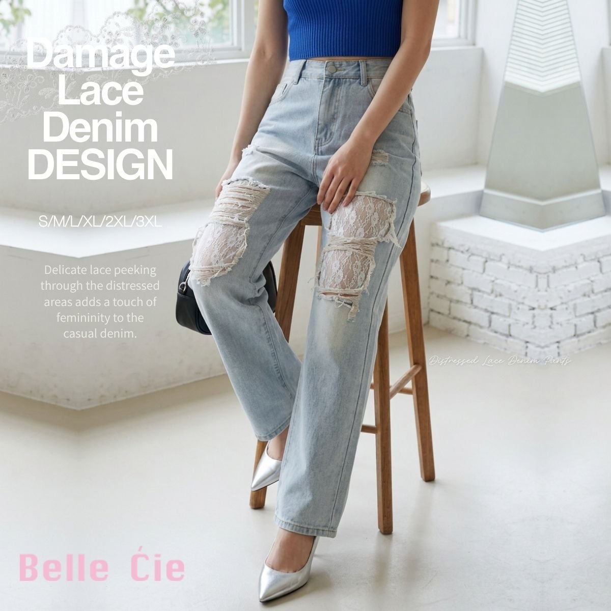 Pants/ダメージレースデニムパンツ ST/No.22486 – Belle Ćie