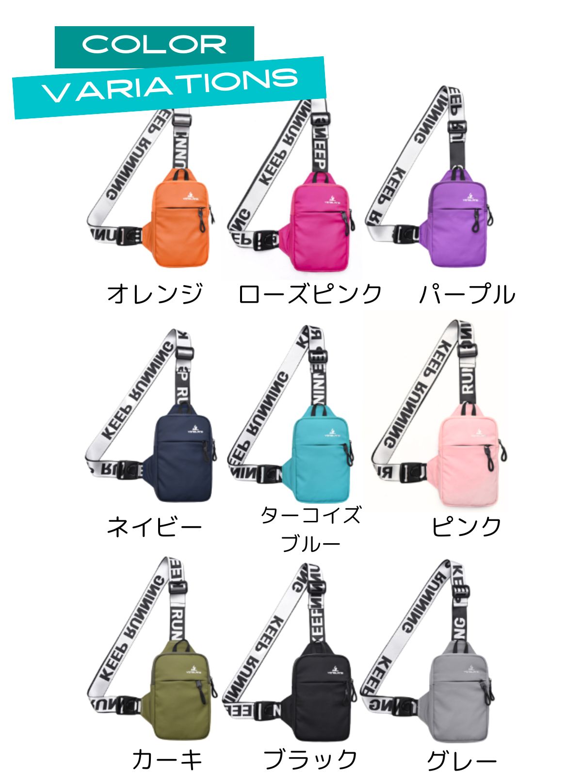 Bag/カラーミニボディバッグ ST/No.26041