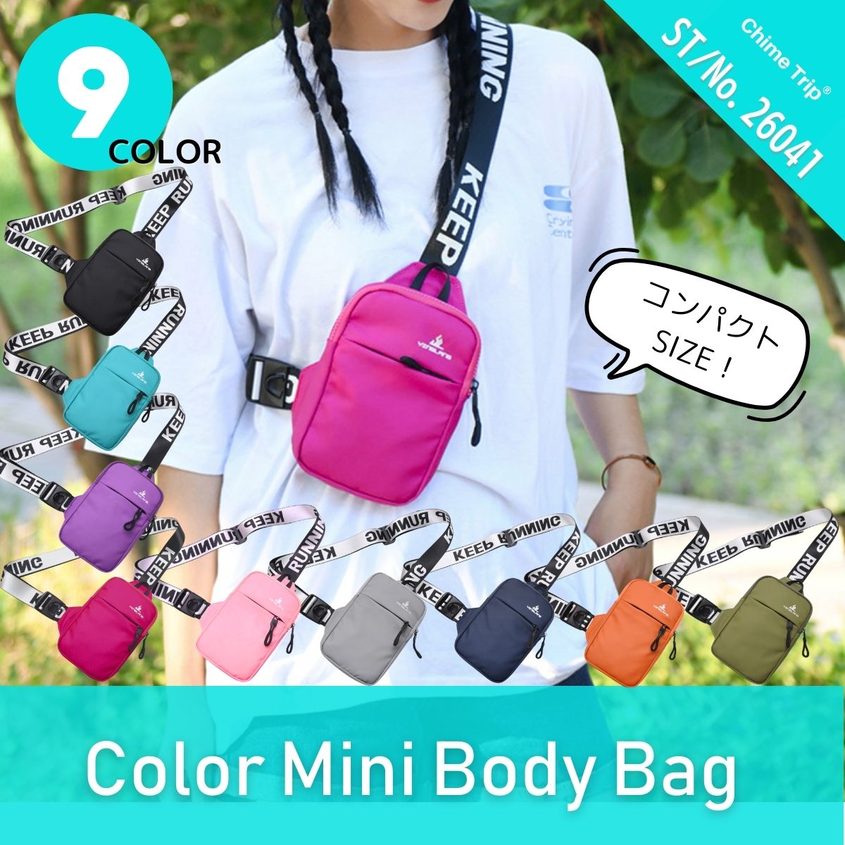 Bag/カラーミニボディバッグ ST/No.26041