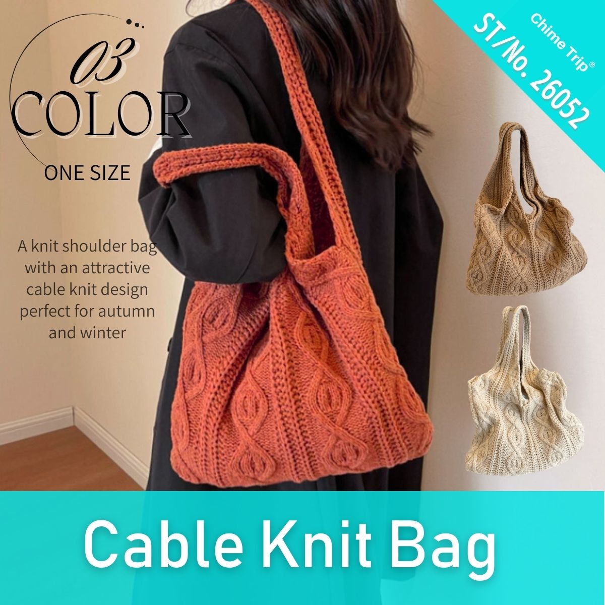 Bag/ケーブル編みニットバッグ ST/No.26052