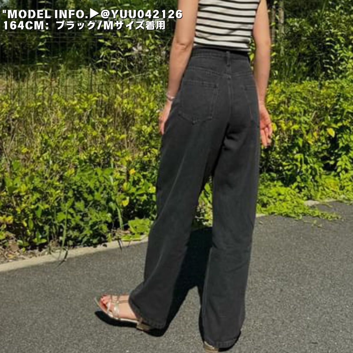 Pants/ ハイウェストワイド デニムパンツ ST/No.27090