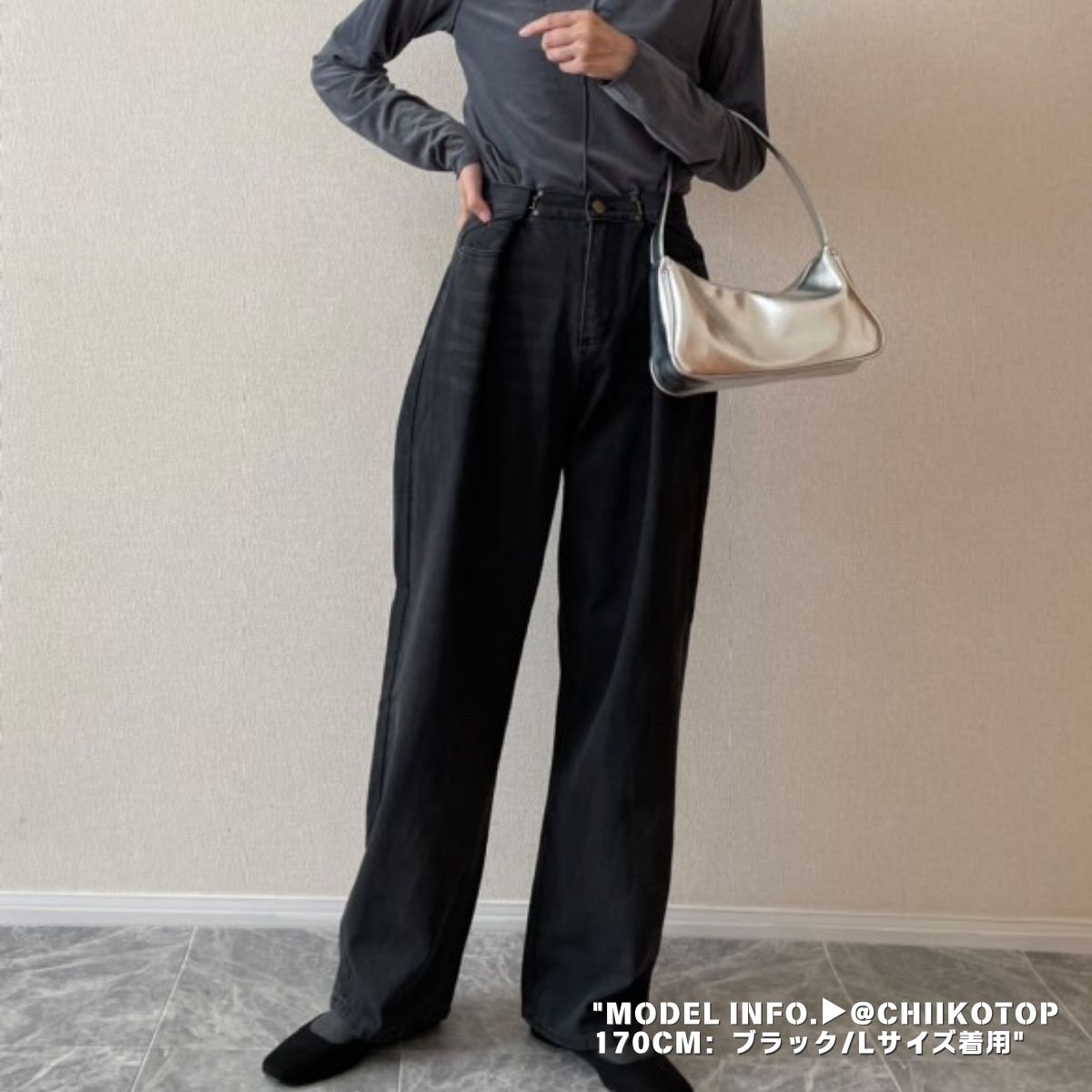 Pants/ ハイウェストワイド デニムパンツ ST/No.27090
