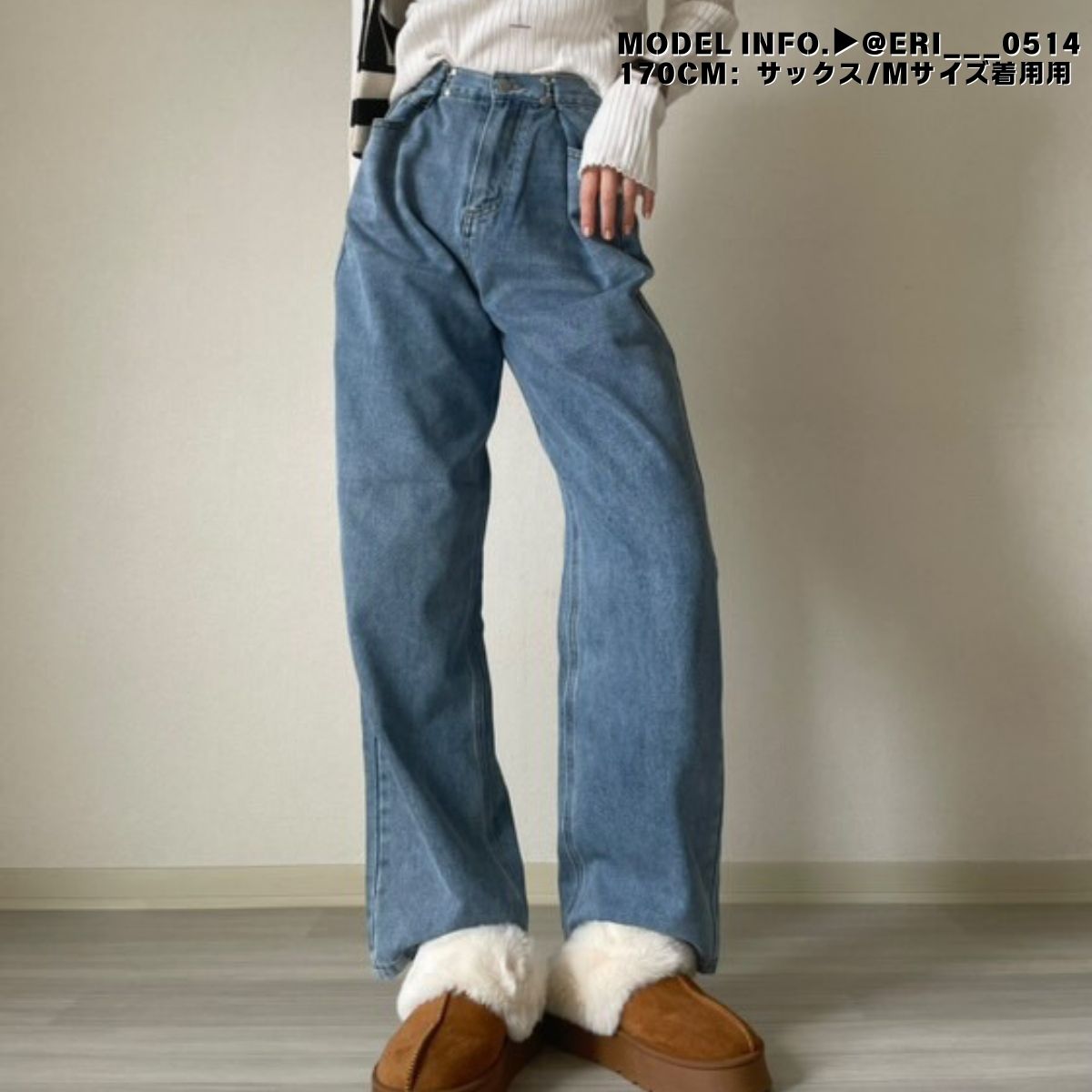 Pants/ ハイウェストワイド デニムパンツ ST/No.27090
