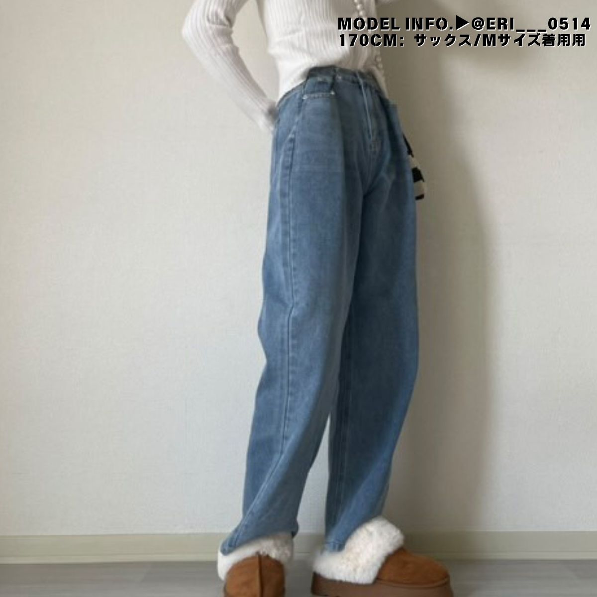 Pants/ ハイウェストワイド デニムパンツ ST/No.27090