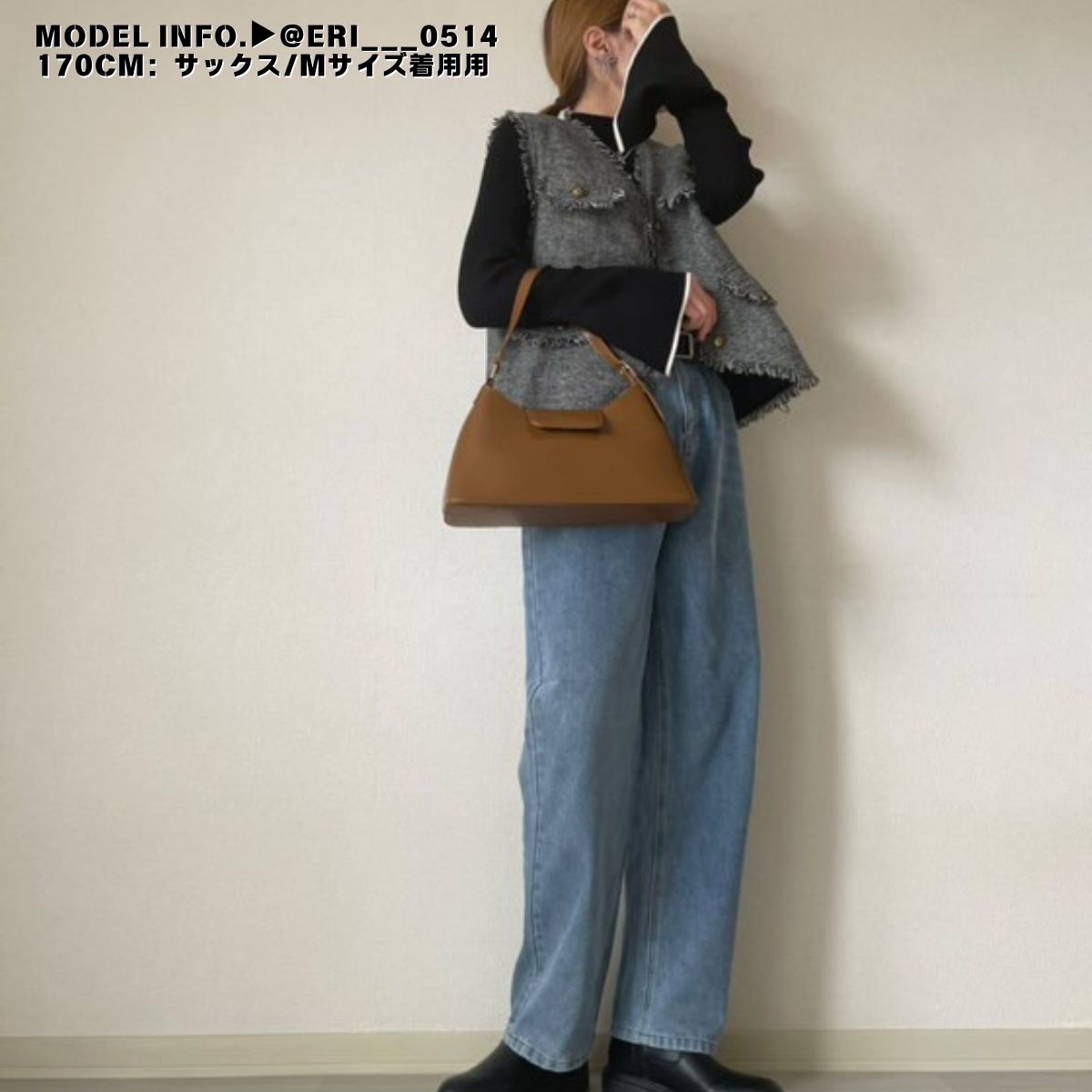 Pants/ ハイウェストワイド デニムパンツ ST/No.27090
