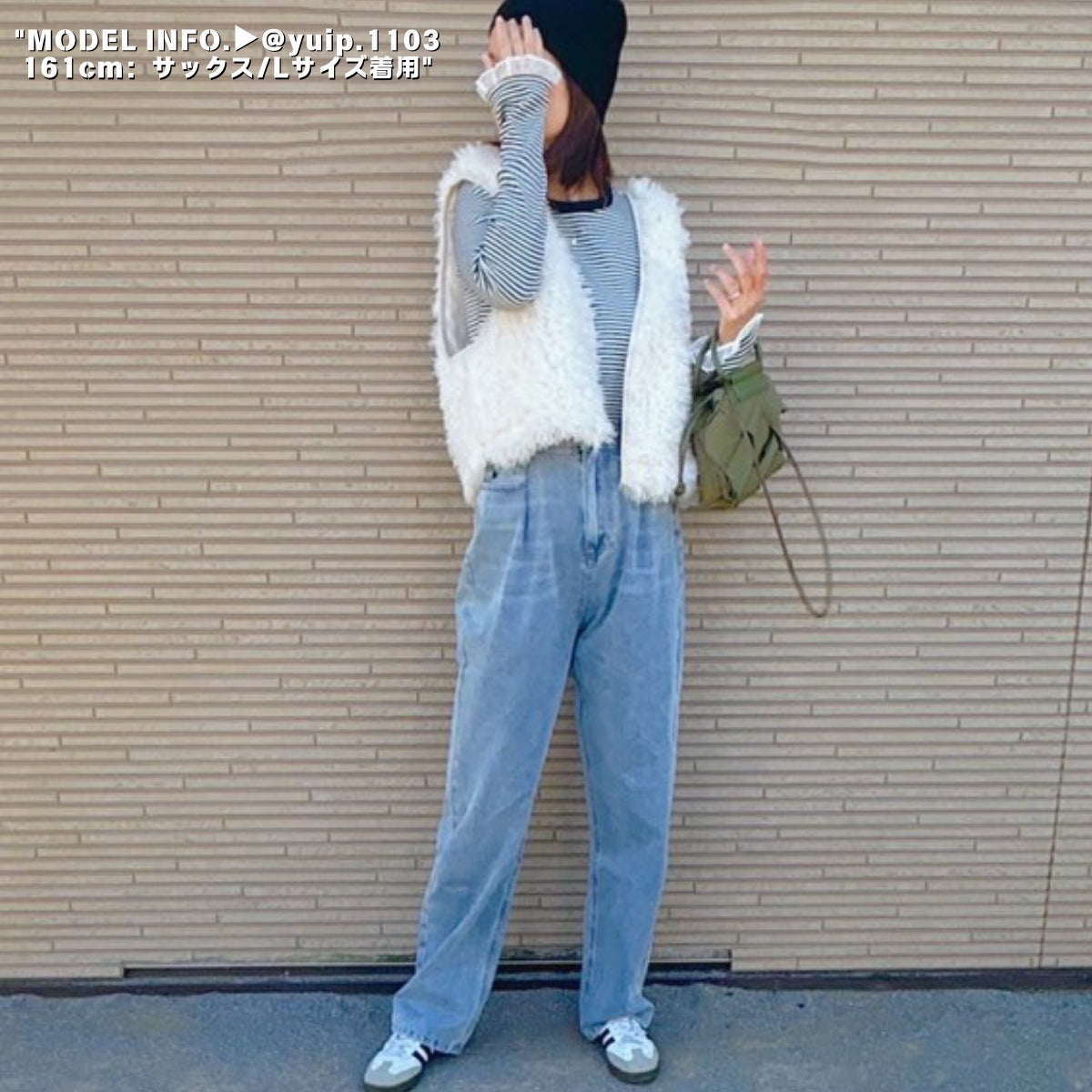 Pants/ ハイウェストワイド デニムパンツ ST/No.27090