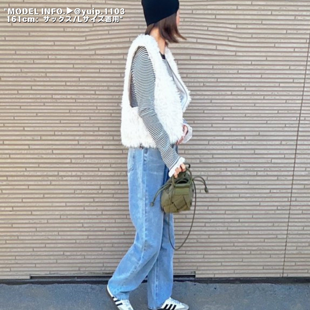 Pants/ ハイウェストワイド デニムパンツ ST/No.27090
