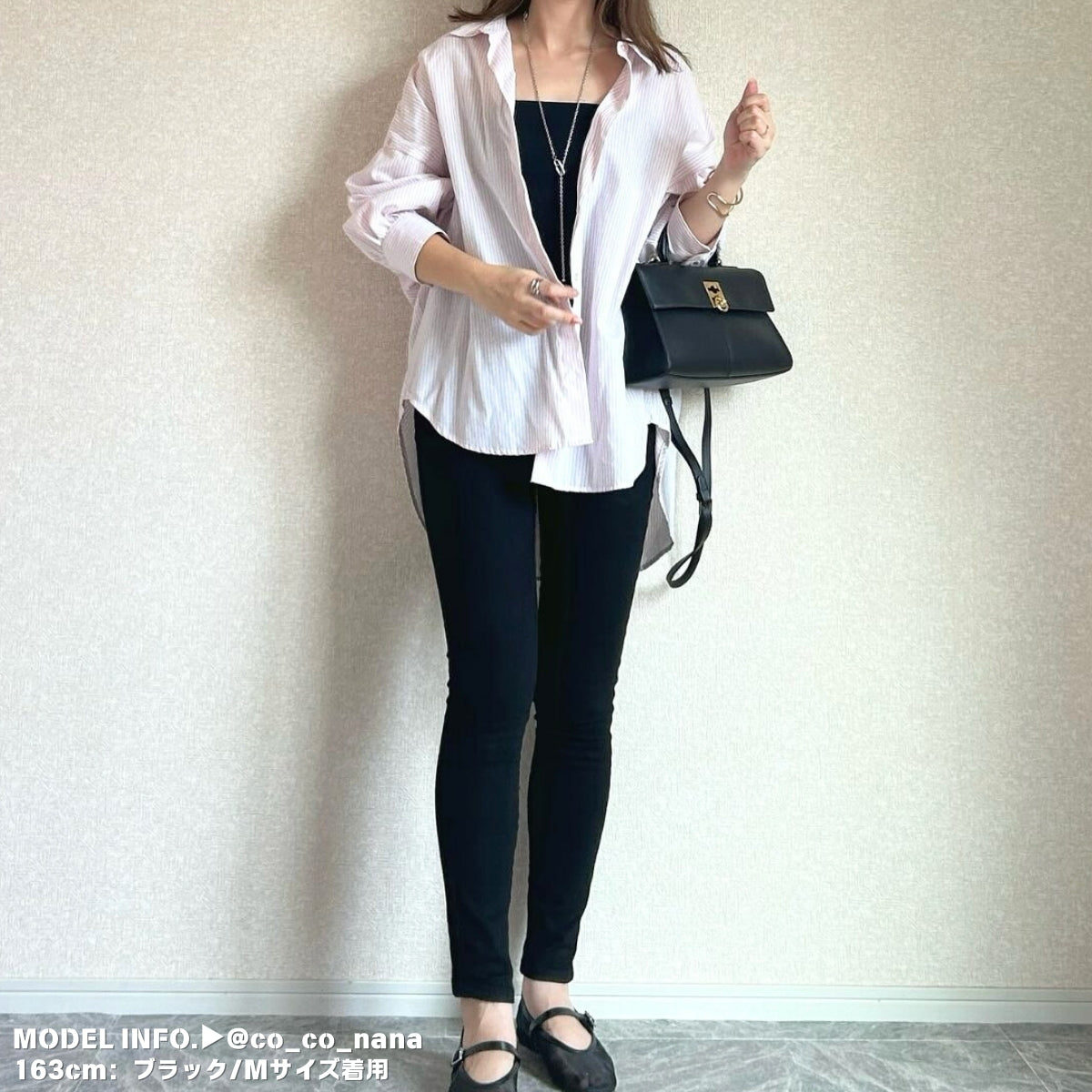Pants/ 20カラーストレッチスキニーパンツ ST/No.27097