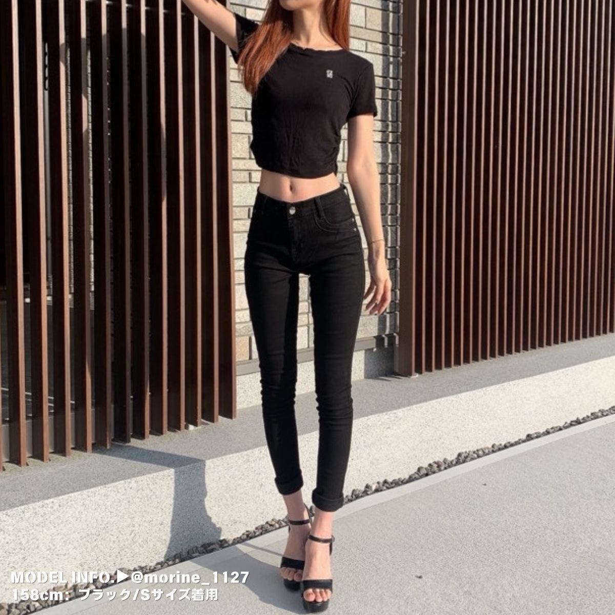 Pants/ 20カラーストレッチスキニーパンツ ST/No.27097