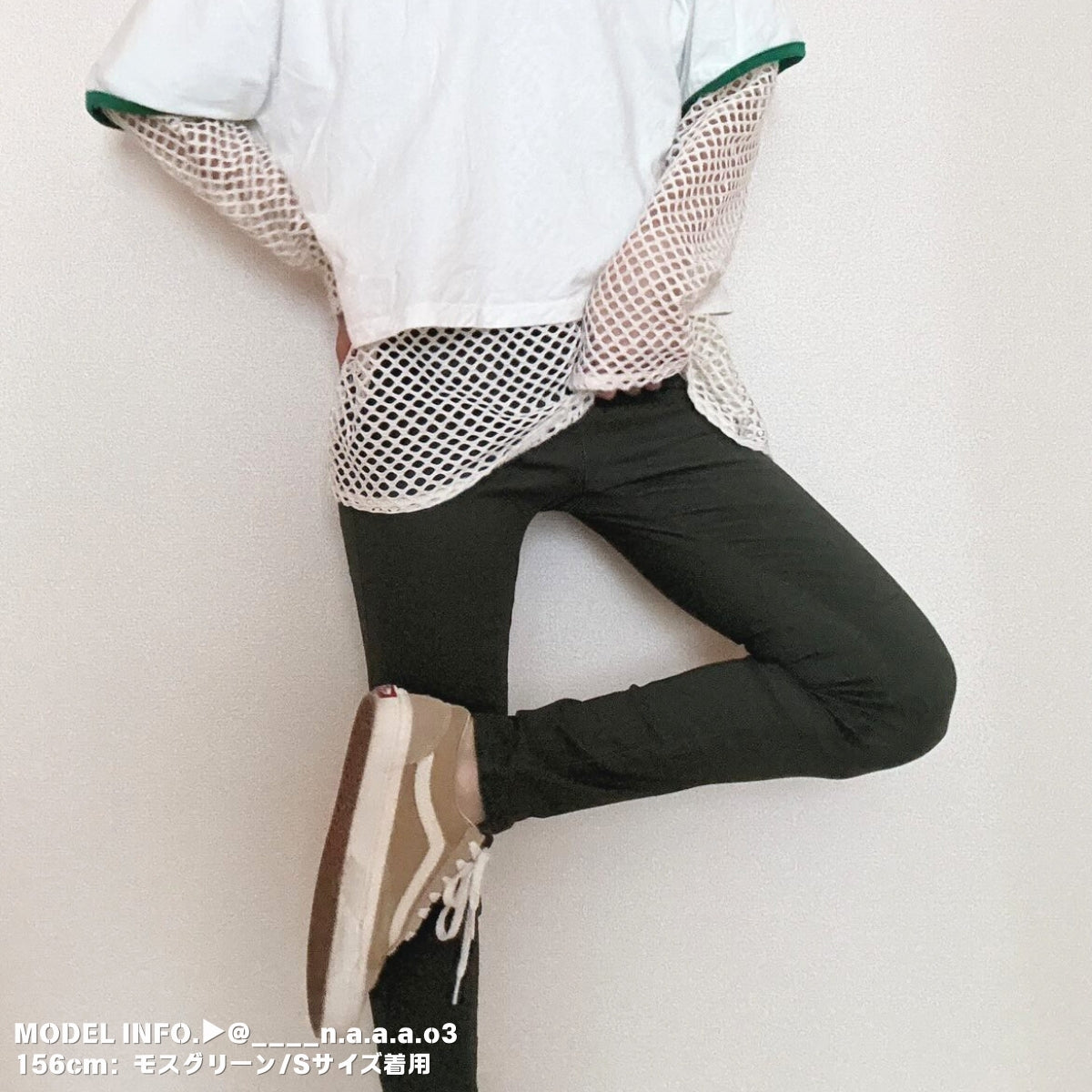 Pants/ 20カラーストレッチスキニーパンツ ST/No.27097