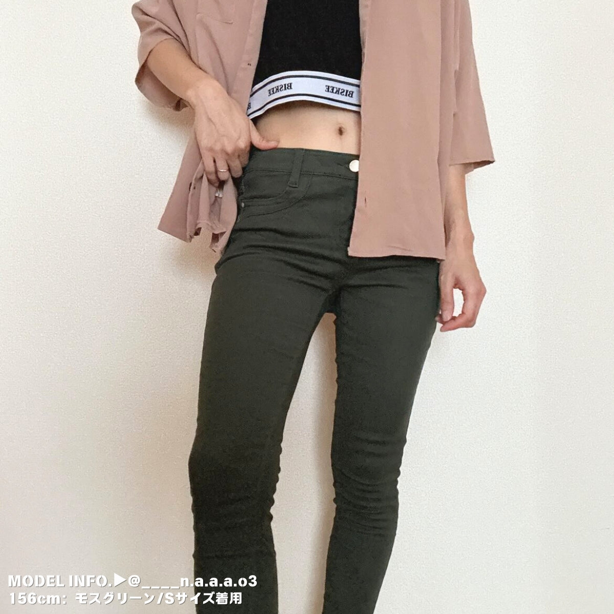 Pants/ 20カラーストレッチスキニーパンツ ST/No.27097