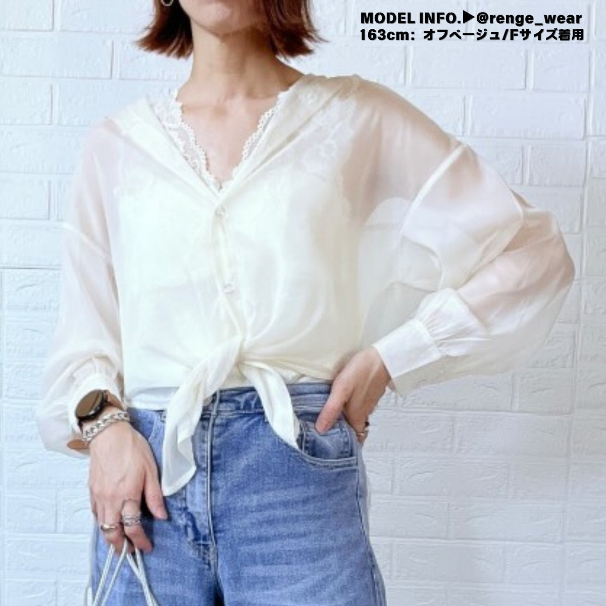 Tops/ シアーシャツ 脇リボン ST/No.27261