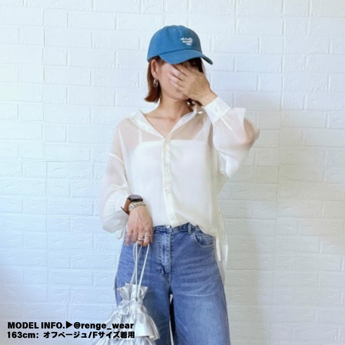 Tops/ シアーシャツ 脇リボン ST/No.27261